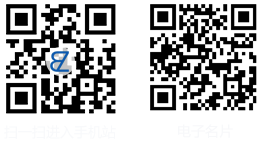 濰坊市博洲機械科技有限公司